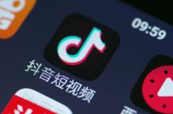 【1分钟科普】开封市工厂咨询电话号码_哔哩哔哩-3